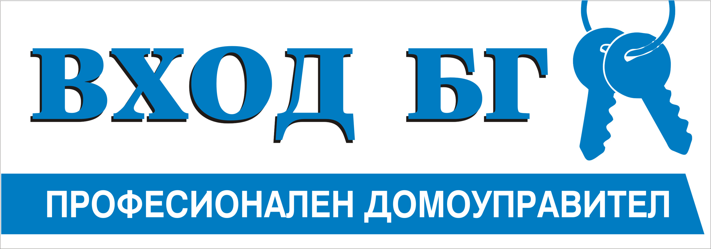 vhodbg logo